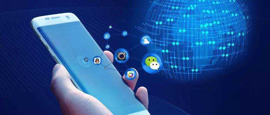 娄星微信小程序开发具备哪些开发优势呢？