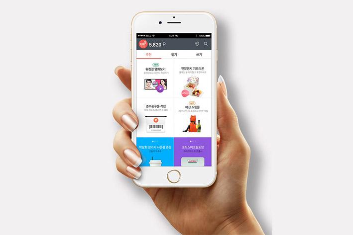 娄星企业开发建设微信小程序之后如何留住用户？