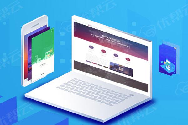 娄星网络推广公司分析为何企业如此重视网络品牌推广